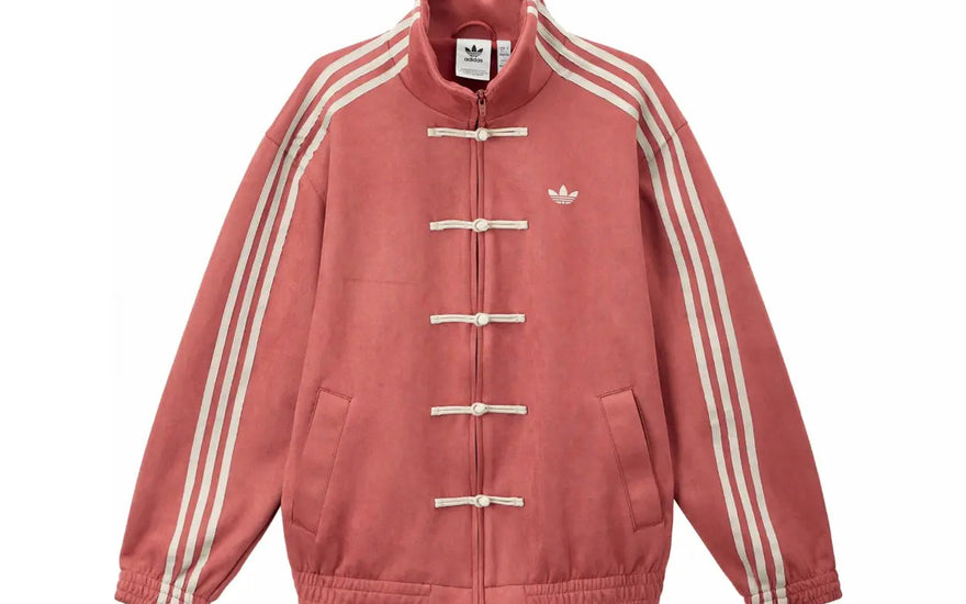 Adidas Originals - Adidas Tang Μπουφάν CTT 3.1 SOFT FW24 (Αποκλειστικό για Κίνα) Κόκκινο Πηλού — Το απαραίτητο μπουφάν FW24