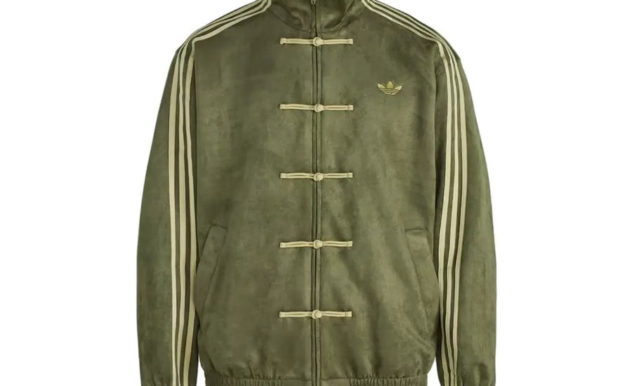 Adidas Originals - Adidas Tang Jacket CTT 3.1 SOFT SS26 (China Exclusive) Dark Olive Green