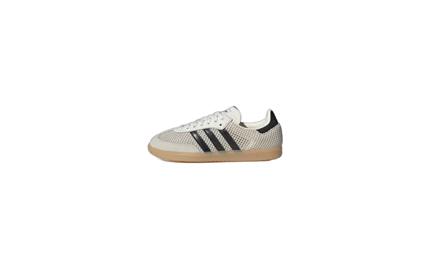 Adidas Samba OG Off White Carbon Gold: la versión más elegante del clásico terrace en 2026