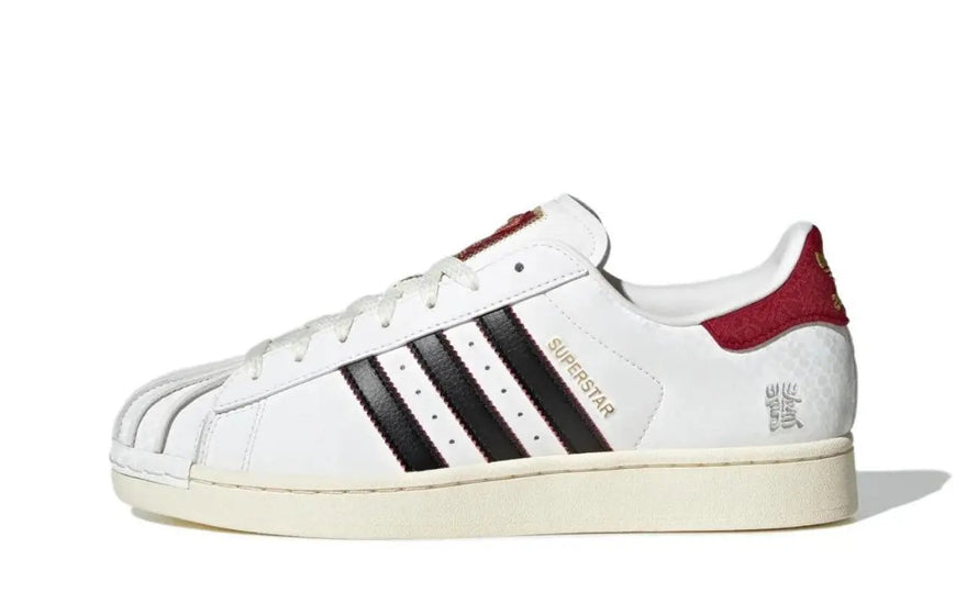 Adidas Superstar Anno del Serpente: l'edizione che ridefinirà il tuo stile cittadino