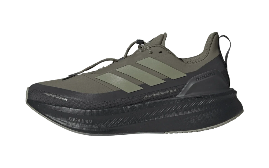Adidas Ultra Boost 5X Hermanos Koumori Olive Strata: la colaboración mexicana que reinventa el Boost en 2026