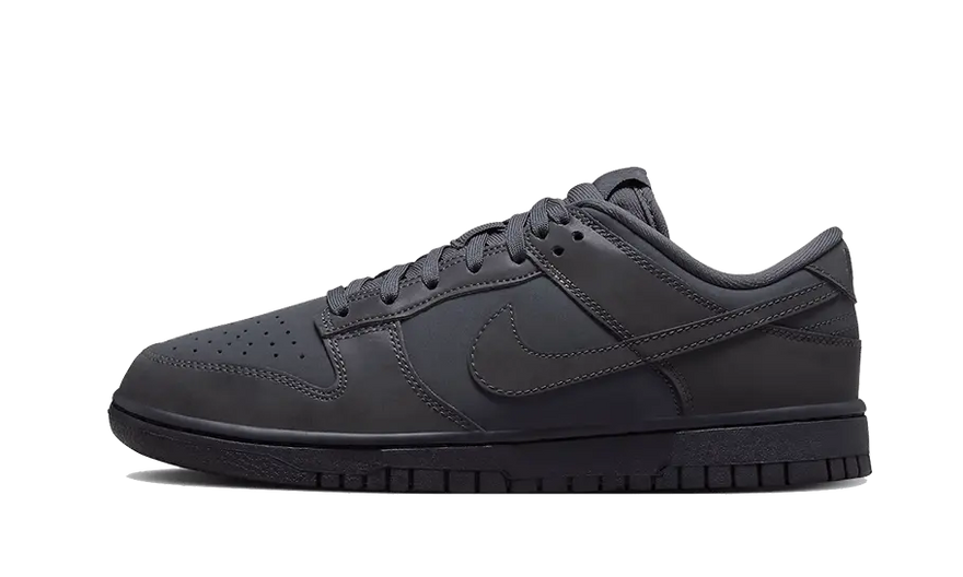 Nike Dunk Low Cyber ​​Reflective: urban style with a reflective touch