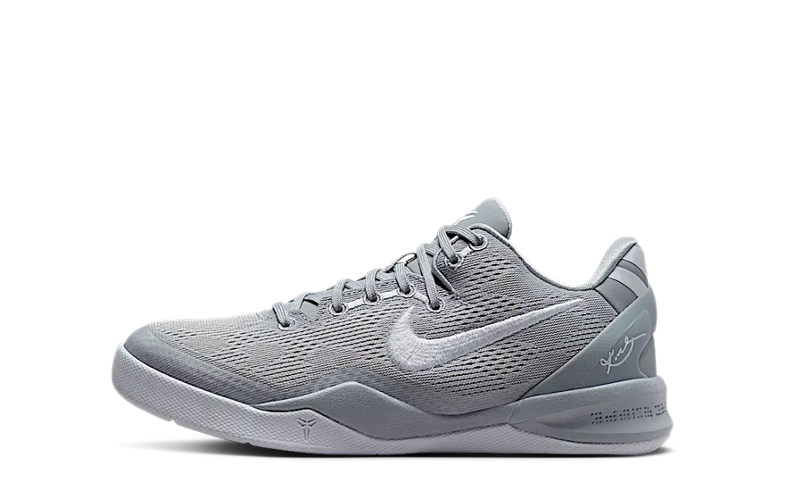 Nike Kobe 8 Wolf Grey: Lekki i techniczny but, który odmieni twoją grę