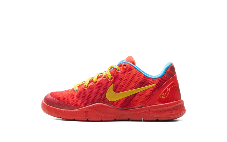 Nike Kobe 8 Year of the Horse (2026) (PS): Zapatillas PS para jóvenes con rendimiento y estilo