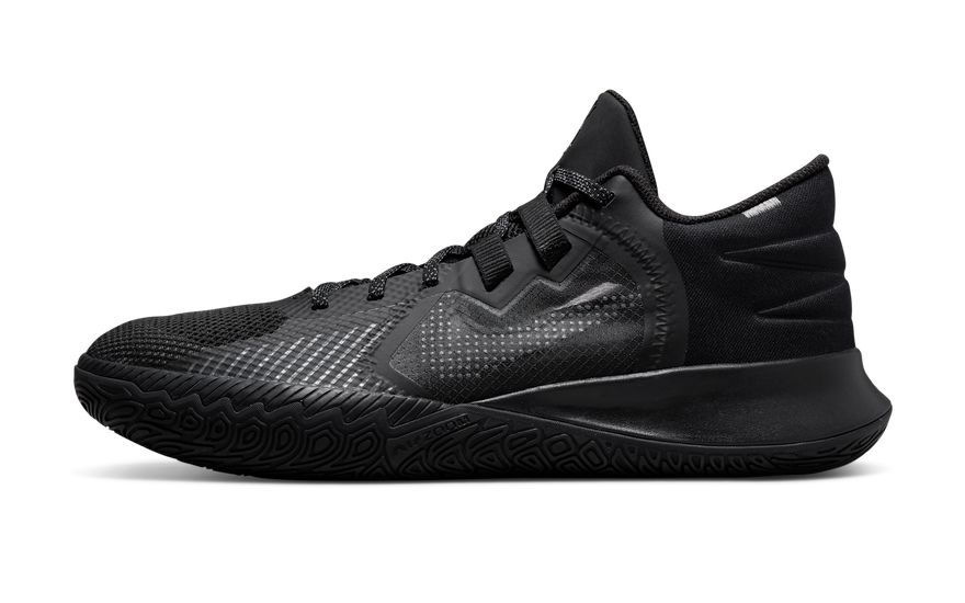 Nike Kyrie Flytrap V Black Black Cool Grey — Agilidad y estilo urbano para dominar la cancha