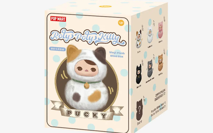 Pop Mart PUCKY Roly-Poly Kitty Series-Vinyl Plush Blind Box — The kawaii blind box you must open