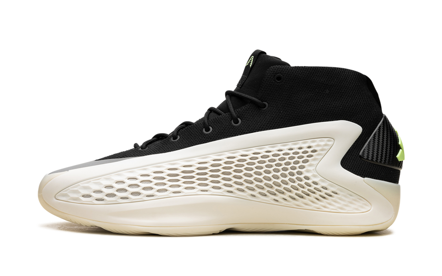 Adidas AE 1 Best of adi Stormtrooper: el clásico minimalista que eleva tu look