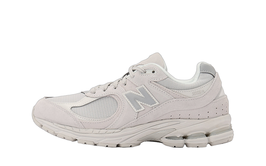 New Balance 2002R Light Gray: the comfortable and versatile retro sneaker