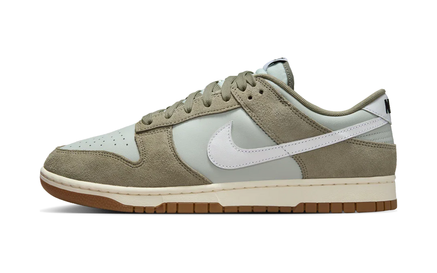 Nike Dunk Low Retro SE Light Silver Light Army Sail White: la Dunk que eleva tu estilo urbano