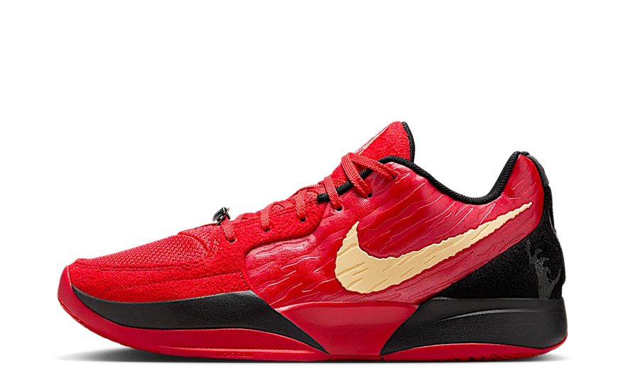 Nike Ja 2 Nightmare: dominate the court with a dark style