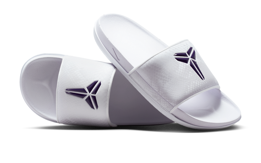 Nike Kobe Offcourt Slide White Court Purple: comodidad y estilo para después de la cancha