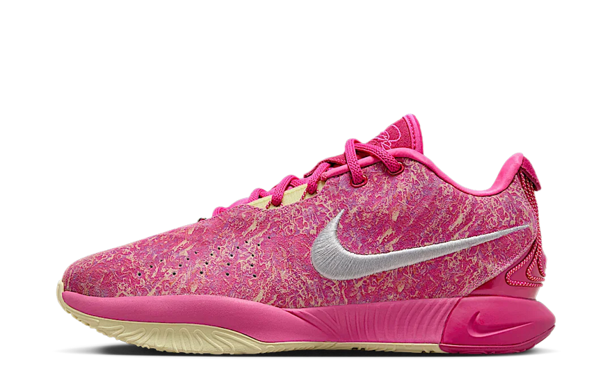 Nike LeBron 21 The World Is Your Oyster: domina la cancha con estilo