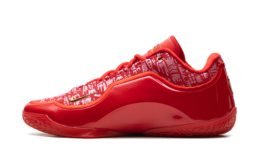 Nike LeBron 23 Best in Class (Translucent Outsole): la corona del Rey con suela transparente