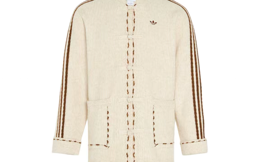 Adidas Originals Chinese New Year FW25 Knit Jacket Beige: special edition you need
