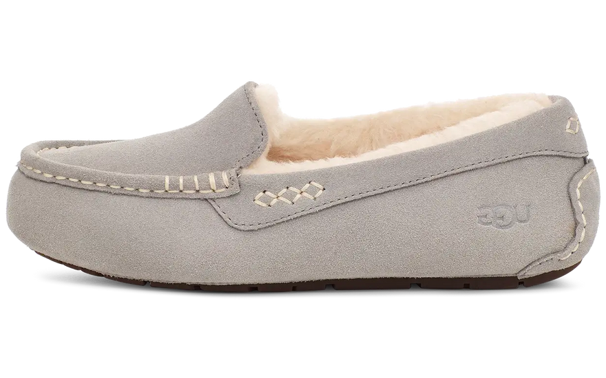 UGG Ansley Pantoffel Lichtgrijs: de suède pantoffel die je ochtenden verandert