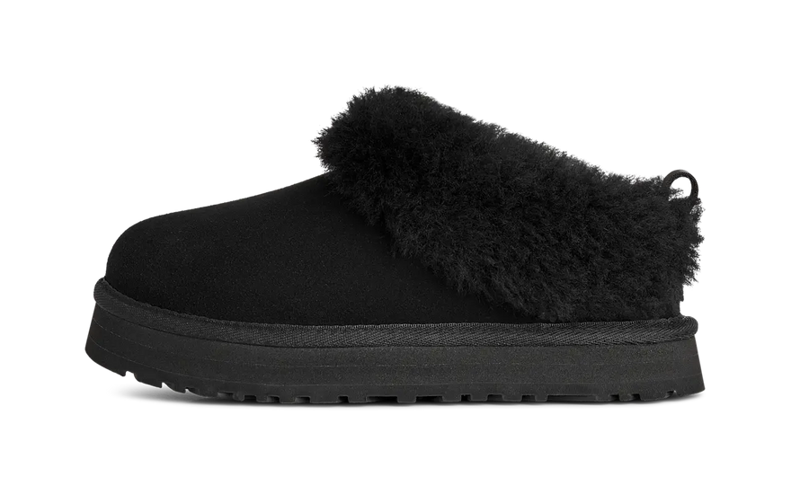 UGG Tazzelle Papuče Černé (Děti) — Černé papuče pro děti s stylem a pohodlím