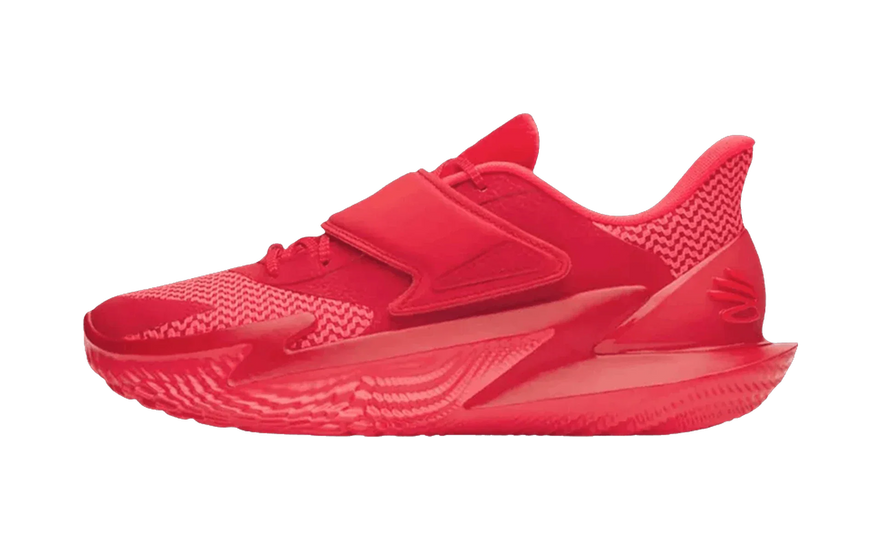 Under Armour Curry Fox 2 Swipa Claus: la navideña roja de De'Aaron Fox que se lo lleva todo