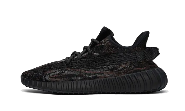 Yeezy Boost 350 V2 MX Rock: A silhueta multicolor que reinventa o vestuário urbano