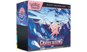 2026 Pokémon Mega Evolution Chaos Rising Elite Trainer Box