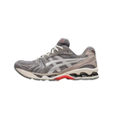 ASICS Gel-Kayano 14 Clay Grey Pure Silver