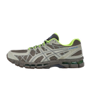 ASICS Gel-Kayano 20 Bodega Success in Small Batches (Friends & Family)