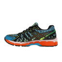 ASICS Gel-Kayano 20 KENZO Digital Aqua