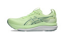 ASICS Gel-Kayano 33 Illuminate Yellow White