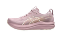 ASICS Gel-Kayano 33 Taro Purple Dusty Mauve