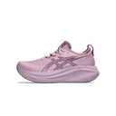 ASICS Gel-Nimbus 27 Light Ube Dark Ube
