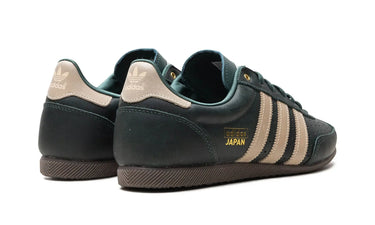 Aadidas Japan Mineral Green Next Step