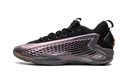 Adidas AE 1 Low Iron Sharpens Iron