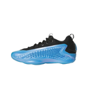 Adidas AE 1 Low Nick's Gift