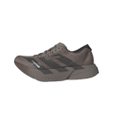 Adidas Adizero Adios Pro 4 Satisfy Brown Aurora Coffee