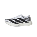 Adidas Adizero EVO SL EXO White Black Silver