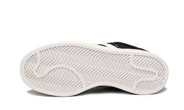 Adidas Campus 00s Core Black Almost Pink Next Step