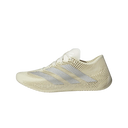 Adidas Climacool 4D Laced Off White Silver Metallic