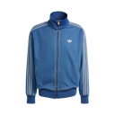 Adidas Denim FB Track Top Vintage