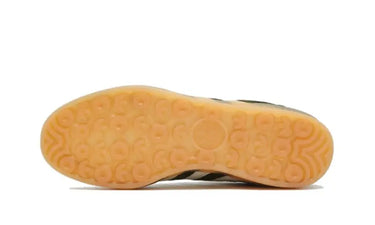 Adidas Gazelle Indoor Green Next Step