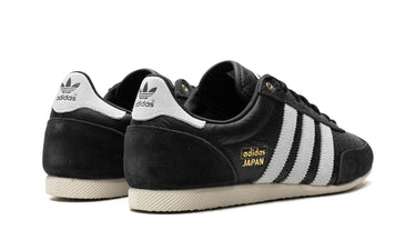 Adidas Japan Core Black Cloud White Next Step