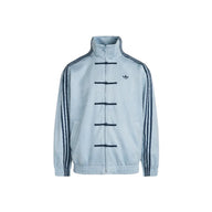 Adidas Originals - Adidas Tang Jacket CTT 3.1 SOFT FW25 (China Exclusive) Sky Blue - KT3846 - View 1 | Next Step
