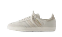 Adidas Samba Kith Classics Cloud White