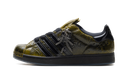 Adidas Superstar Sp5der Yellow Black