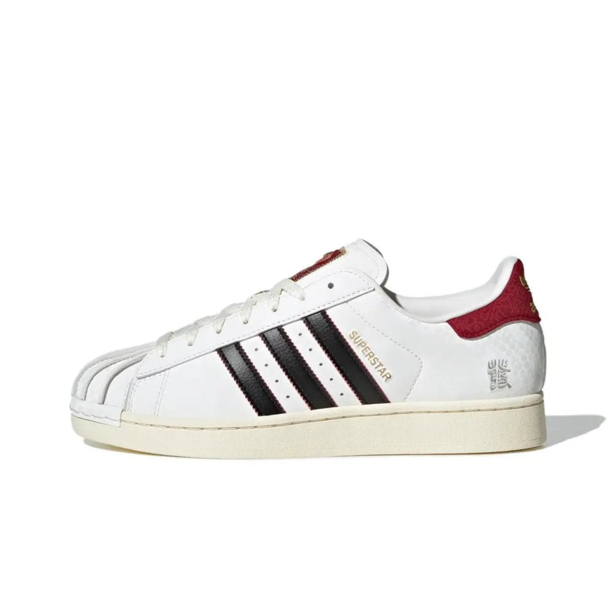 Adidas Superstar Year of the Snake