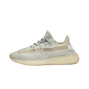 Adidas Yeezy Boost 350 V2 Lundmark (Non Reflective)