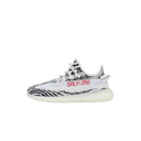 Adidas Yeezy Boost 350 V2 Zebra (Infants)