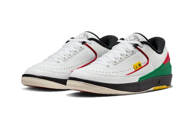 Air Jordan 2 Low Quai 54 Next Step