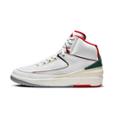 Air Jordan 2 Retro Origins