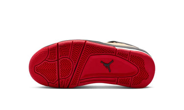 Air Jordan 4 Retro Pizza (GS) Next Step