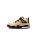 Air Jordan 4 Retro Pizza (PS)