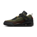 Air Jordan Spizike Low Beef & Broccoli